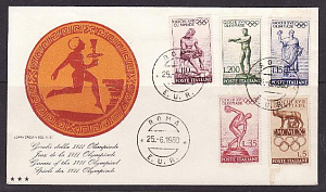 Италия, 1960, Летняя Олимпиада Рим, Стадион, конверт СГ